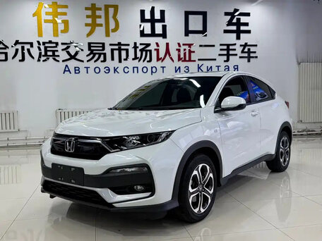 2022 Honda XR-V I Рестайлинг, белый, 1600000 рублей, вид 1