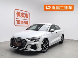 2021 Audi A3 35 TFSI IV (8Y), белый, 2351690 рублей, вид 1