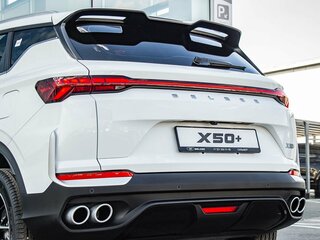 2026 Belgee X50+, белый, 2772990 рублей, вид 1
