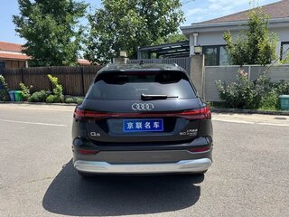 2023 Audi Q5 e-tron 50, чёрный, 4945000 рублей, вид 5