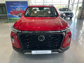 2024 Changan Hunter Plus, красный, 3819900 рублей