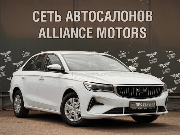 2024 Geely Emgrand II, белый