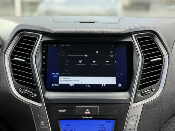 2013 Hyundai Santa Fe III, серебристый, 1560000 рублей - вид 12