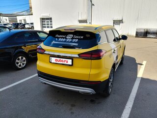 2024 Geely Atlas Pro, жёлтый, 1950000 рублей, вид 4