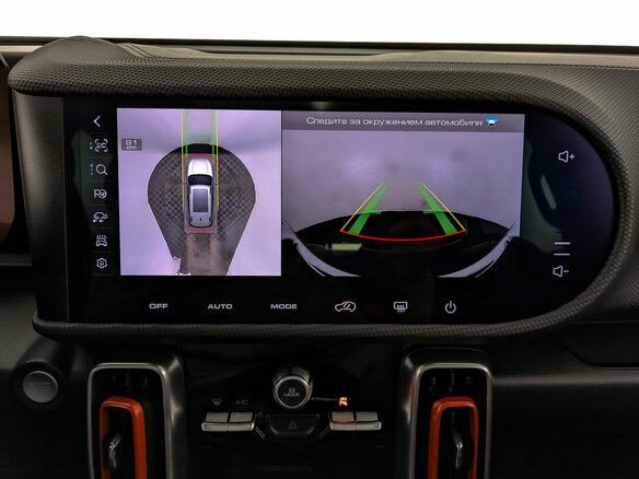2023 Haval Dargo I, серый, 2495000 рублей - вид 24