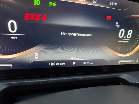 2023 Exeed VX I, серый, 2850000 рублей - вид 14