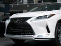 2020 Lexus RX 300 IV Рестайлинг, белый, 5049000 рублей - вид 1
