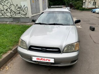 2001 Subaru Legacy III, серебристый, 250000 рублей, вид 1