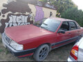 1990 Audi 100 III (C3) Рестайлинг, красный, 150000 рублей - вид 1