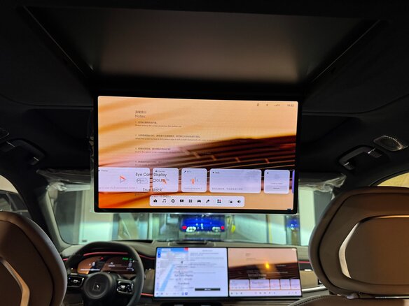 2026 Zeekr 8X 55 kWh, чёрный, 11200000 рублей - вид 13
