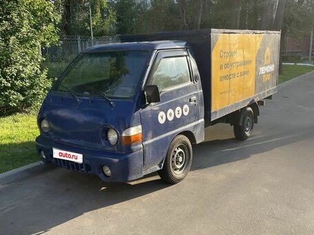 2008 Hyundai Porter, синий, 345000 рублей, вид 4