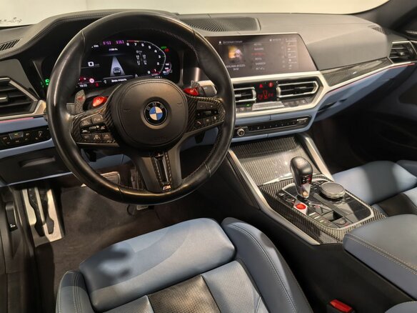 2022 BMW M4 Competition Package G82/G83, жёлтый, 10490000 рублей - вид 12