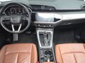 2023 Audi Q3 35 TDI II (F3), белый, 3100000 рублей - вид 3