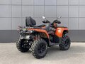 2026 CFMoto CFORCE 1000 EPS, оранжевый, 1075400 рублей - вид 2