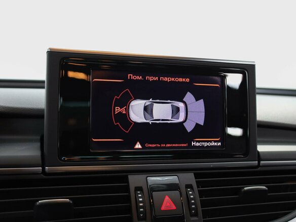 2013 Audi A6 IV (C7), белый, 1449000 рублей - вид 14