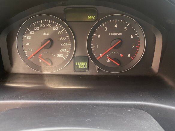 2007 Volvo C30 I, синий, 399000 рублей - вид 9