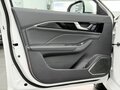 2024 FAW Bestune B70 I Рестайлинг, белый, 2699000 рублей - вид 8