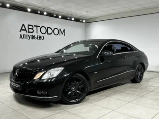 2011 Mercedes-Benz E-Класс 200 5G-Tronic IV (W212, S212, C207), чёрный, 1099000 рублей, вид 1