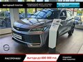 2026 Geely Coolray I Рестайлинг 2, пурпурный, 2964990 рублей
