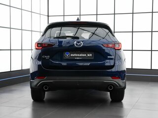 2022 Mazda CX-5 II Рестайлинг, синий, 3490000 рублей, вид 5