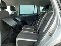 2018 Volkswagen Tiguan II, серебристый - вид 11