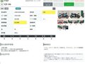 2006 Yamaha YZF-R6, синий, 777000 рублей - вид 7