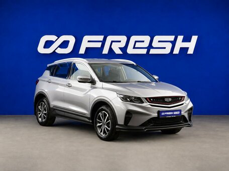 Geely Coolray I