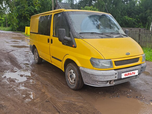 2003 Ford Transit, жёлтый, 530000 рублей - вид 1