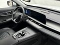 2024 Chery Tiggo 8 Pro Max I Рестайлинг, белый, 2460000 рублей - вид 9