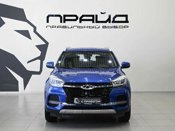 2021 Chery Tiggo 4 I Рестайлинг, синий, 1269900 рублей - вид 1