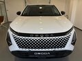 2024 Omoda C5 I Рестайлинг, белый, 2102015 рублей - вид 9
