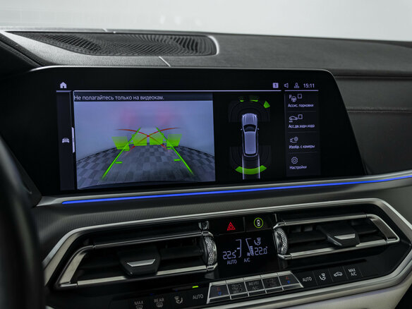 2019 BMW X5 40i IV (G05/G18), чёрный, 5500000 рублей - вид 20