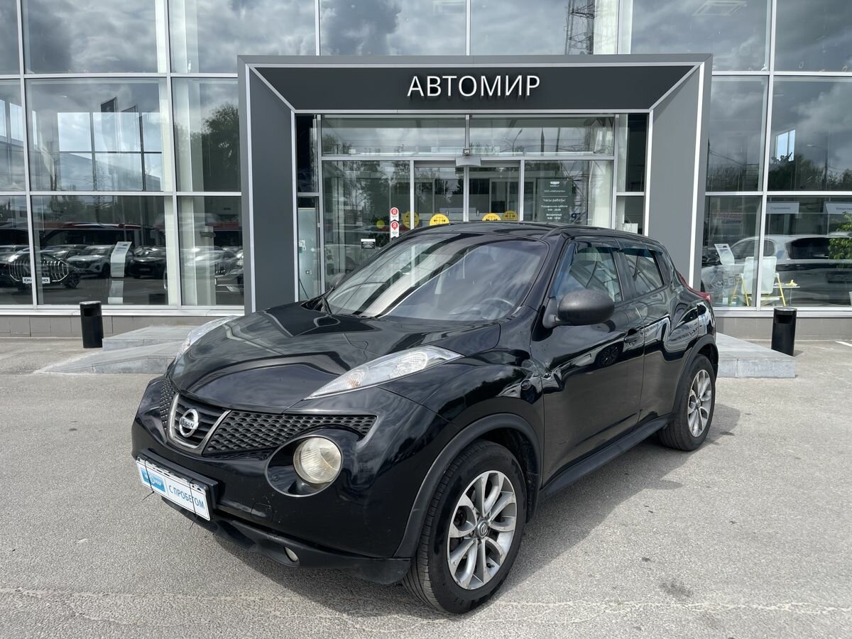 Открыть фотографии: Nissan Juke I