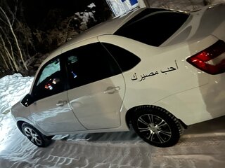 2022 Lada (ВАЗ) Granta I Рестайлинг, белый, 780000 рублей, вид 3