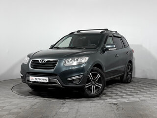 2012 Hyundai Santa Fe II Рестайлинг, серый, 826000 рублей, вид 1