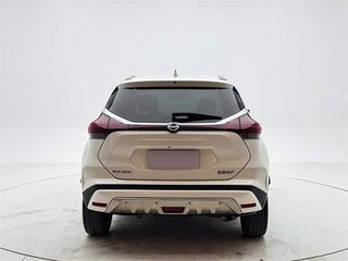 2022 Nissan Kicks I Рестайлинг, белый, 1349007 рублей, вид 5