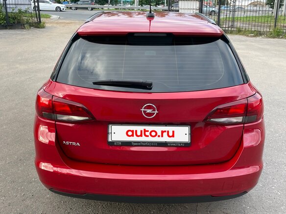 2020 Opel Astra K Рестайлинг, красный, 1240000 рублей - вид 2