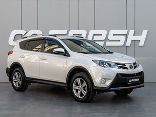 2015 Toyota RAV4 IV (XA40), белый, 1940000 рублей, вид 1