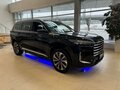 2025 Exeed VX I Рестайлинг, чёрный, 5672700 рублей - вид 1