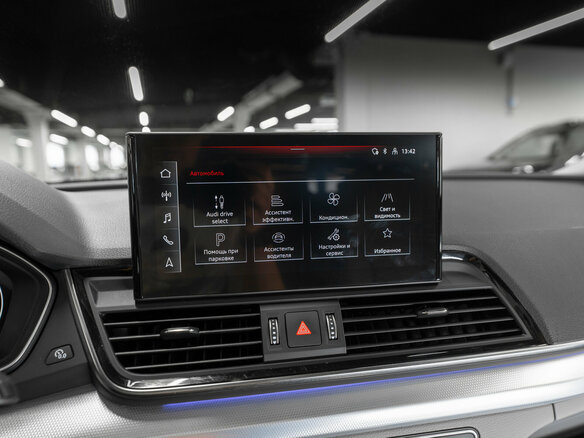 2021 Audi Q5 45 TFSI II (FY) Рестайлинг, белый, 4000000 рублей - вид 16