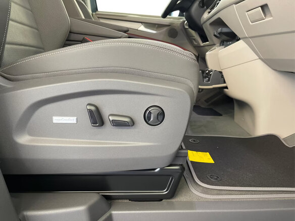 2026 Volkswagen Multivan T7, серый - вид 16