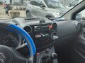 2012 Citroen Berlingo, белый, 750000 рублей - вид 6
