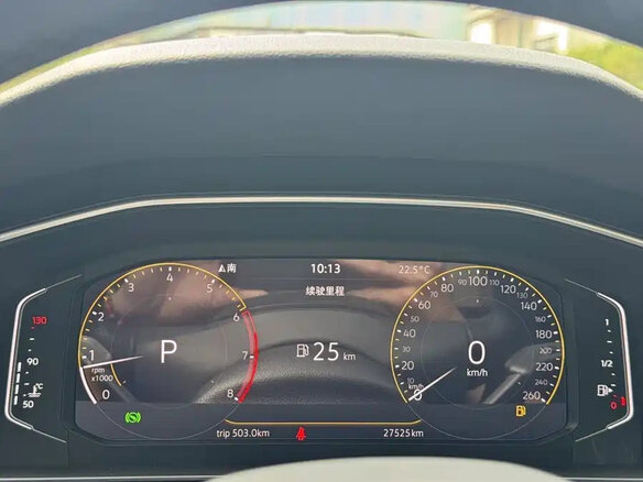 2023 Volkswagen Tiguan II Рестайлинг, белый, 2080001 рублей - вид 9