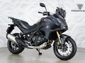 2026 Honda NT1100, чёрный, 2199000 рублей - вид 4