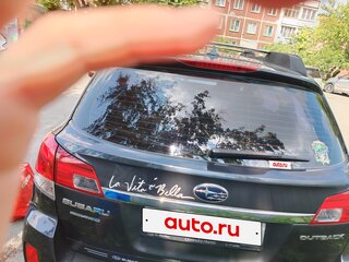 2013 Subaru Outback IV Рестайлинг, серый, 1560000 рублей, вид 2