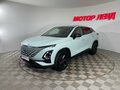 2023 Omoda C5 I, серый, 1870000 рублей