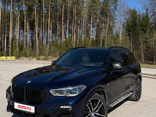 2020 BMW X5 M50d IV (G05/G18), синий, 7090000 рублей, вид 1