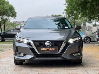 2022 Nissan Sylphy IV (B18), белый, 1390000 рублей, вид 1