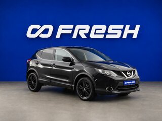 2016 Nissan Qashqai II, чёрный, 1599046 рублей, вид 1