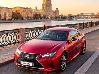 2021 Lexus RC 300 I Рестайлинг, красный, 5899999 рублей, вид 1